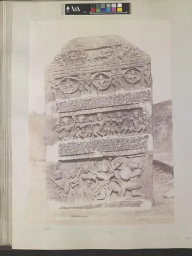 Sculpture at Hungul