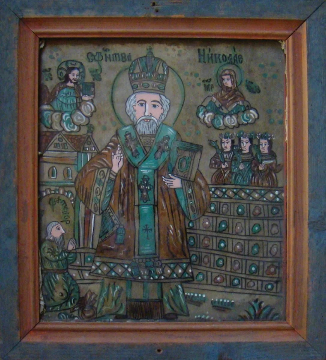 Sf. Nicolae, by Nicolae Oancea, unspecified