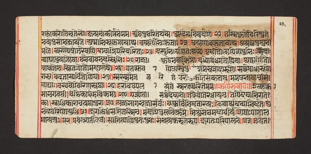 Legend of Durga