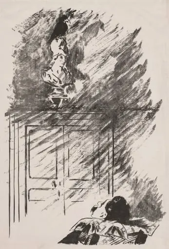 Perched upon a Bust of Pallas