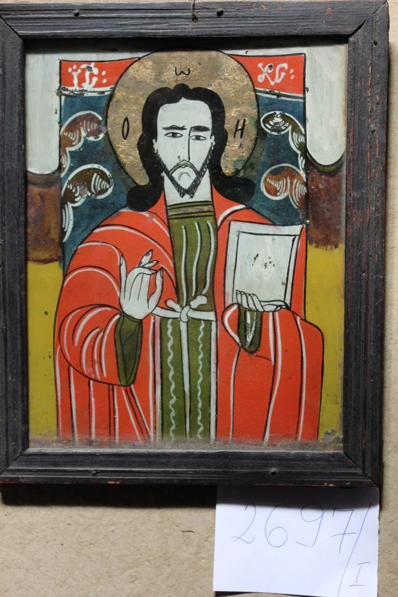 Isus Pantocrator, by Unknown, 1850