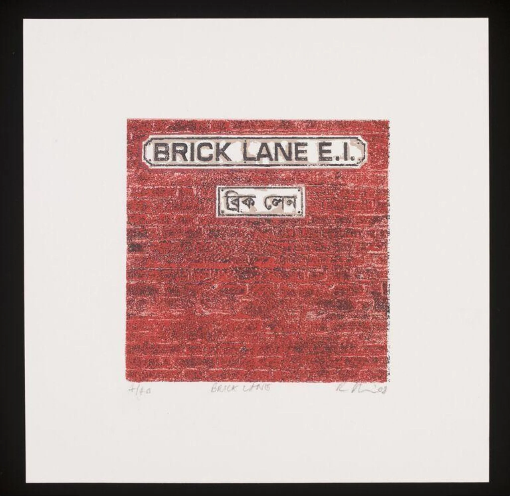 Brick Lane, by Richard Roberts, 2008