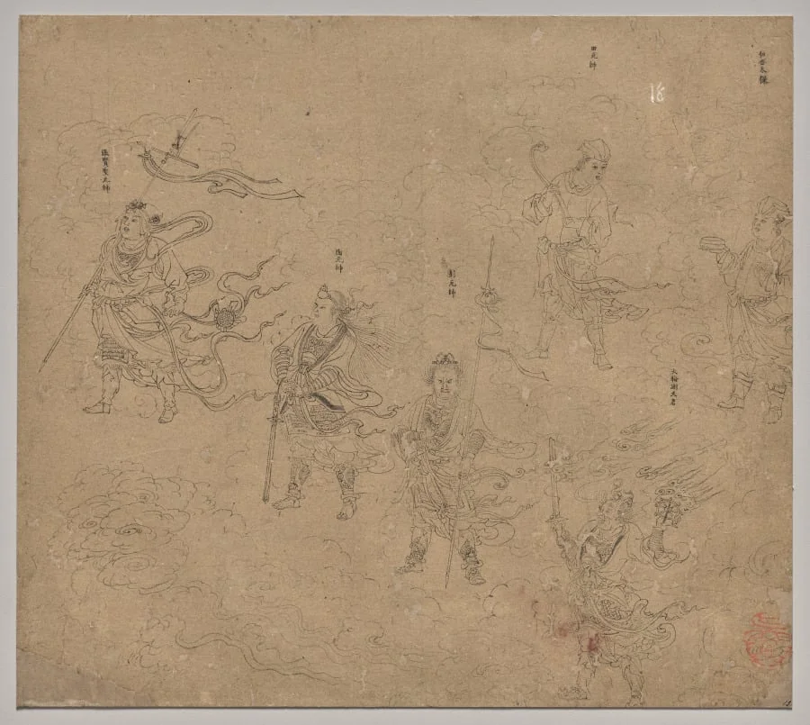 Album of Daoist and Buddhist Themes: Procession of Daoist Deities: Leaf 15, by Unknown, unspecified, 1204