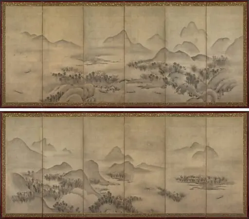 Moonlit Landscape
