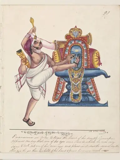 The Hunter, Tinnen or Kannappa.