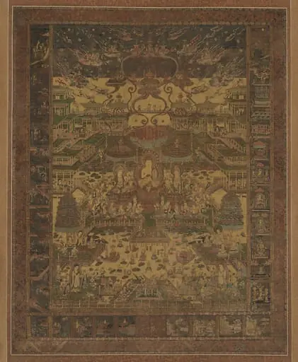 当麻曼荼羅図|Taima Mandala