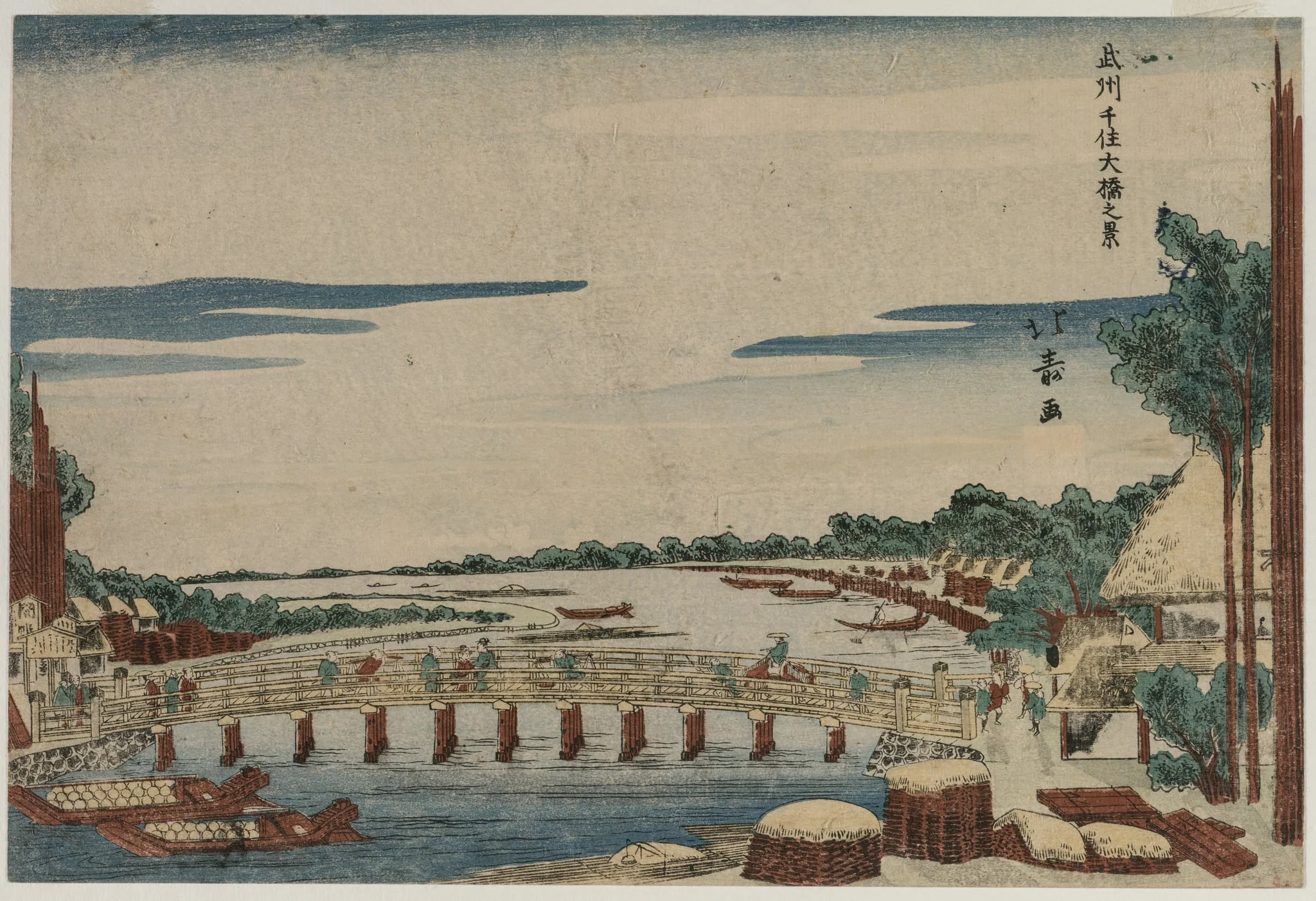 A View of the Great Bridge at Senju in Musashi Province