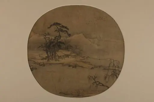 南宋    佚名    冬景圖    團扇|Winter Landscape
