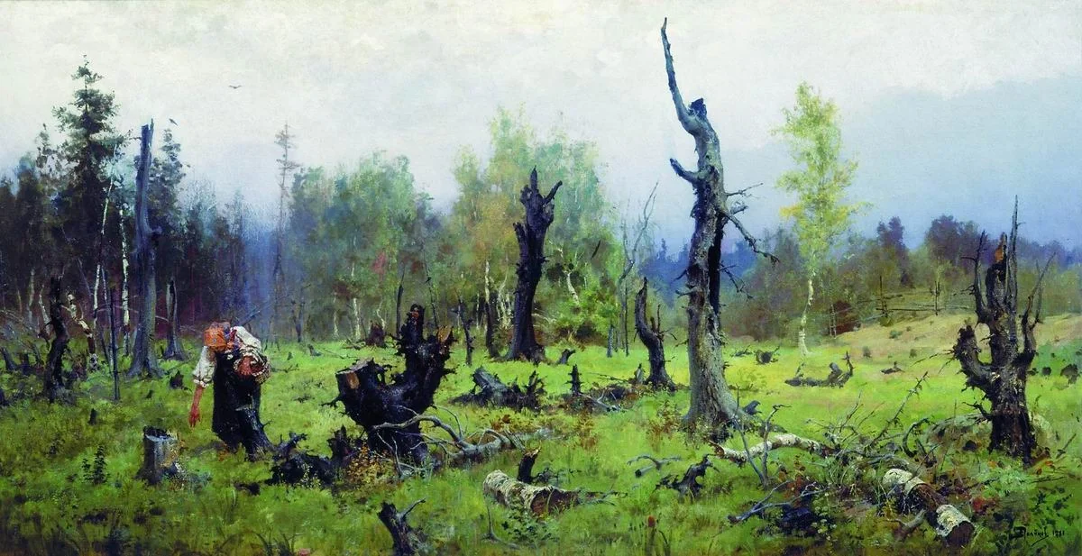 Anteyayana aala, by Vasily Polenov, oil, 1891