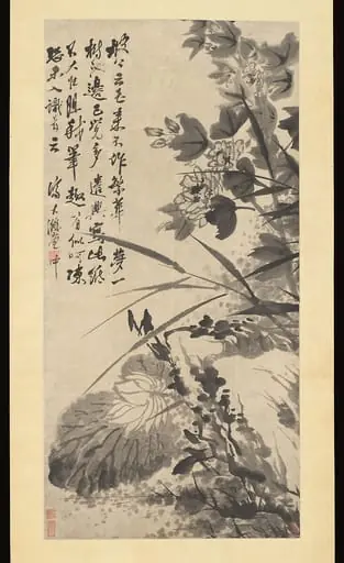 清  石濤 (朱若極)  花石圖  軸|Hibiscus, Lotus, and Rock