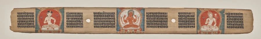 Prajnaparamita flanked by a white female figure and a white bodhisattva, folio 90 (recto), from a Manuscript of the Perfection of Wisdom in Eight Thousand Lines (Ashtasahasrika Prajnaparamita-sutra), by Unknown, unspecified, 14
