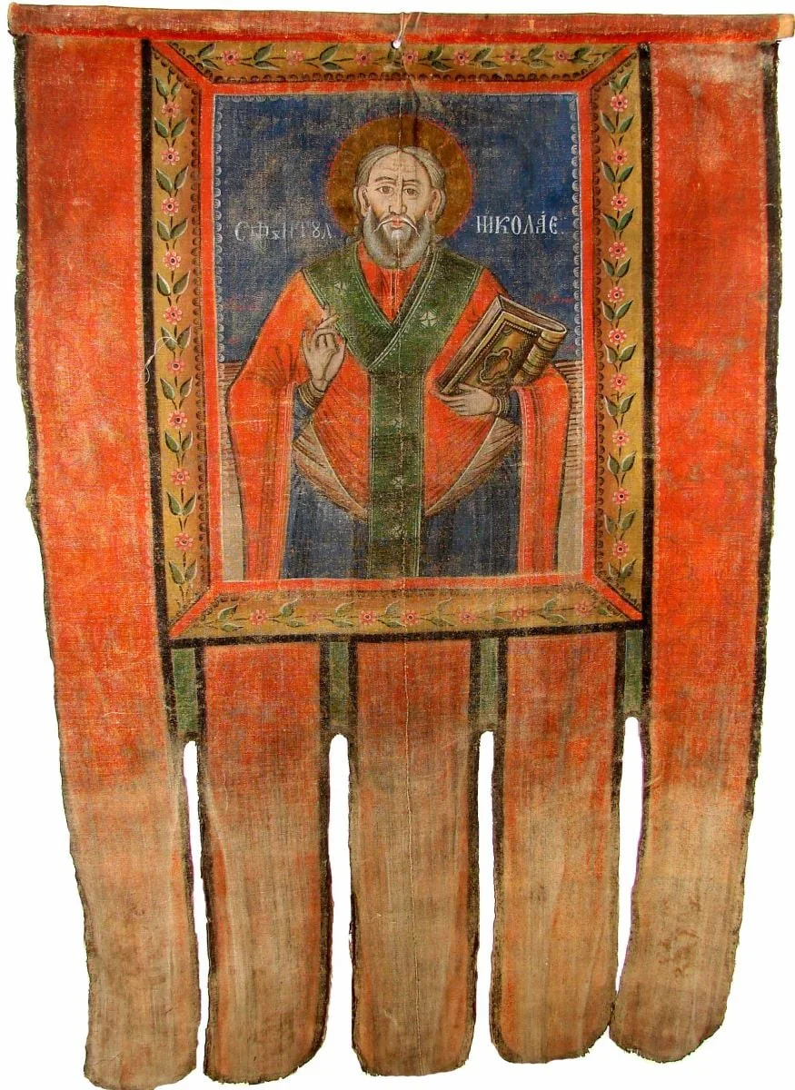 Arhanghelii Mihail și Gavriil