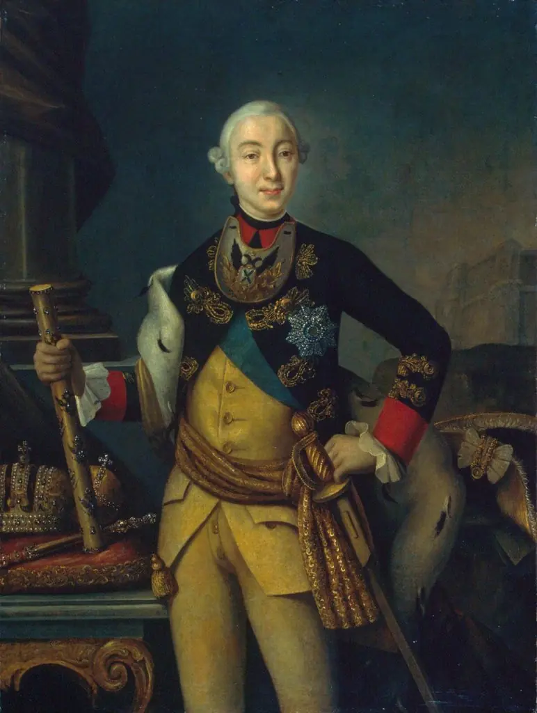 Portrait of Emperor Peter III