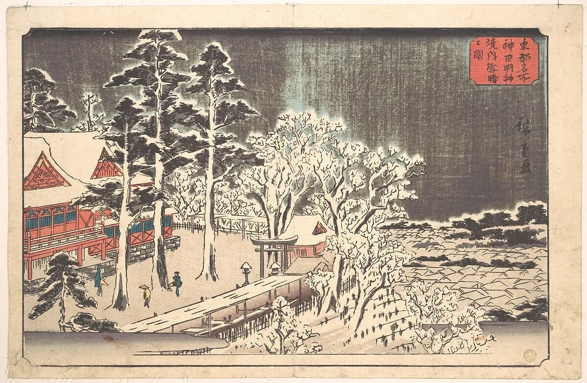東都名所　神田明神境内雪晴之図|“Clear Weather after Snow in the Precincts of the Kanda Myōjin Shrine” (Kanda Myōjin keidai yukibare no zu), from the series Famous Places in the Eastern Capital (Tōto meisho), by Utagawa Hiroshige, ink, 1841