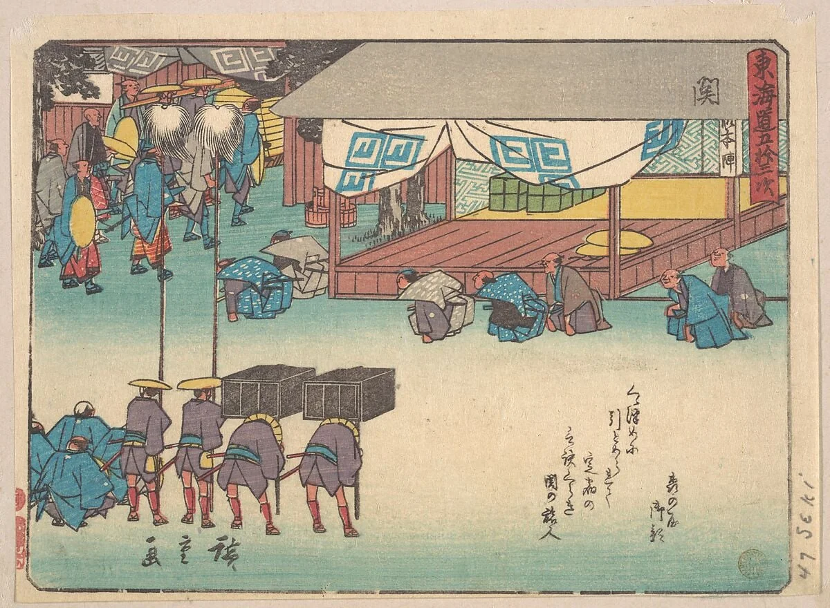 東海道五十三次　関|Seki, by Utagawa Hiroshige, ink, 1838