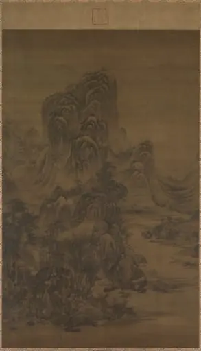 Landscape in the Style of Juran