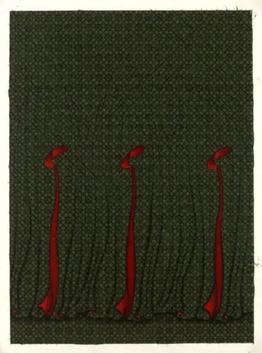 Gul-e-lalah