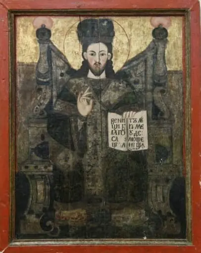 Iisus Hristos mare învățător