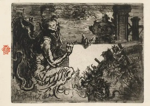 The Demon Printer