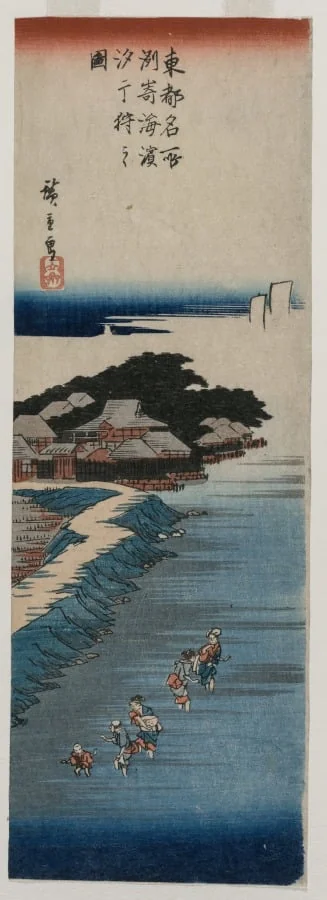 Gathering Shells at Low Tide at Susaki; from the series 100 Views of Famous Places in Edo, by Utagawa Hiroshige, 1838
