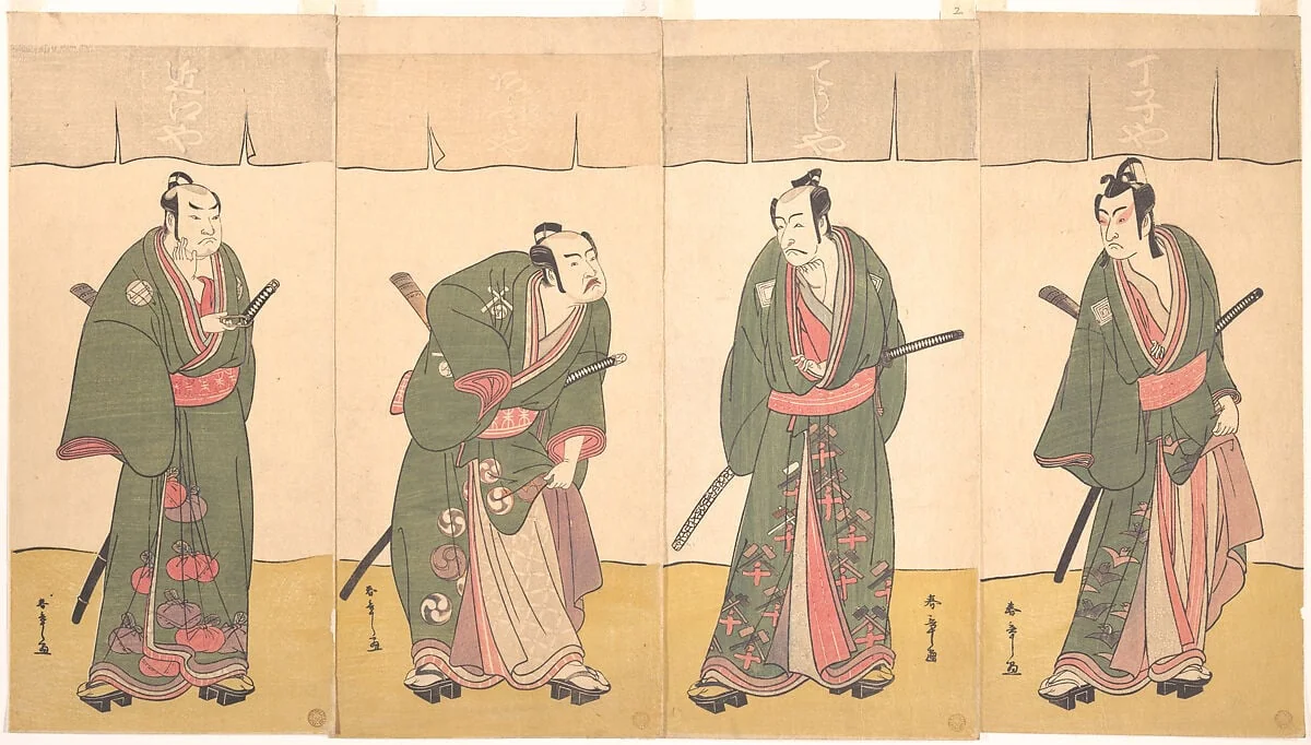 Untitled, by Katsukawa Shunshō, ink, 1780