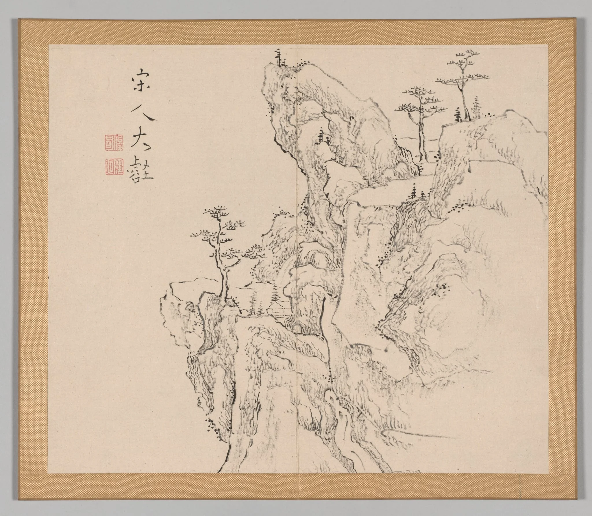 Reverberations of Taiga, Volume 2 (leaf 1), by Aoki Shukuya, 1704