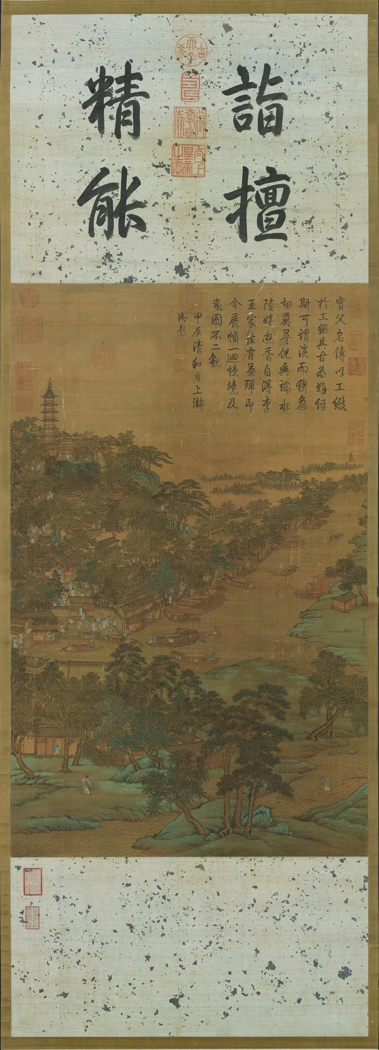 Q121336407