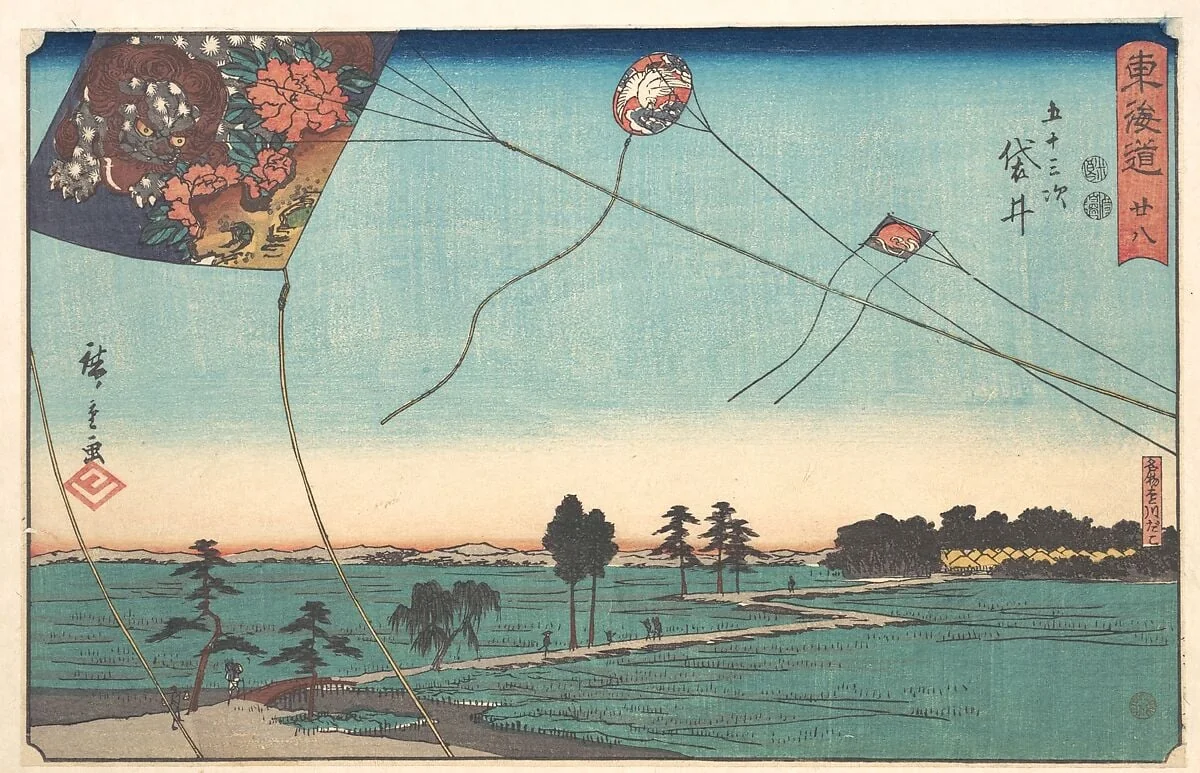 東海道五十三次　袋井　名物遠川だこ|Fukoroi, by Utagawa Hiroshige, ink, 1840