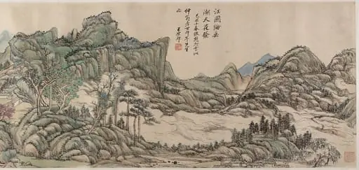 清  王原祁  江國垂綸圖  卷|Fishing in River Country at Blossom Time