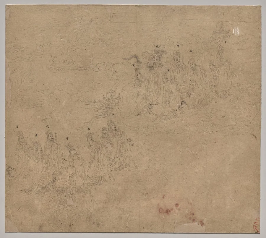Album of Daoist and Buddhist Themes: Procession of Daoist Deities: Leaf 25, by Unknown, unspecified, 1204