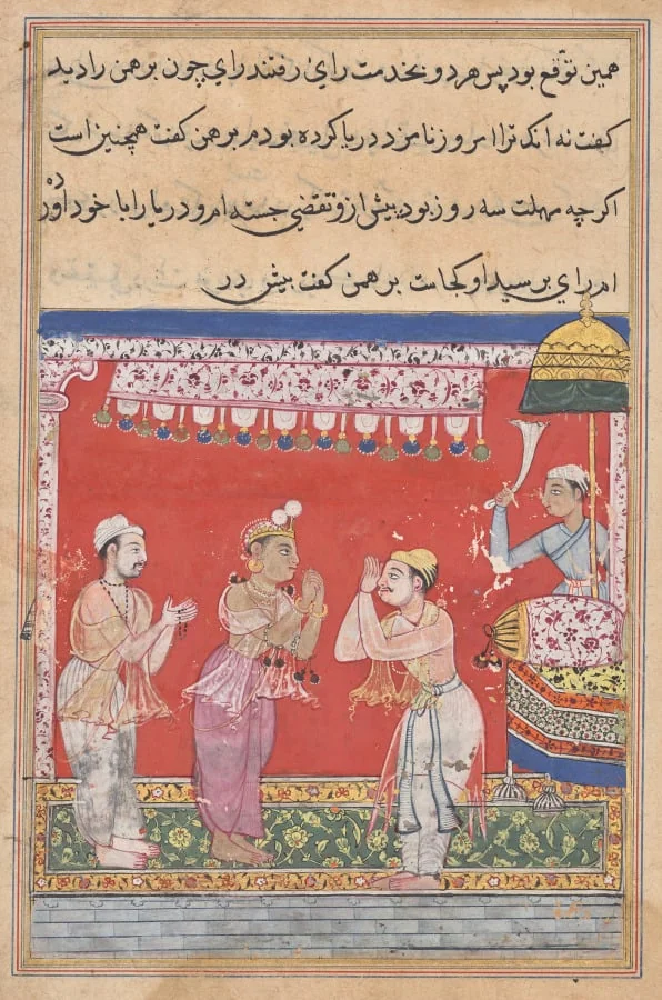 The king of the Ocean, having assumed human form, arrives at the court of the Raja, from a Tuti-nama (Tales of a Parrot): Eleventh Night, by Ghulam 'Ali, unspecified, 1560