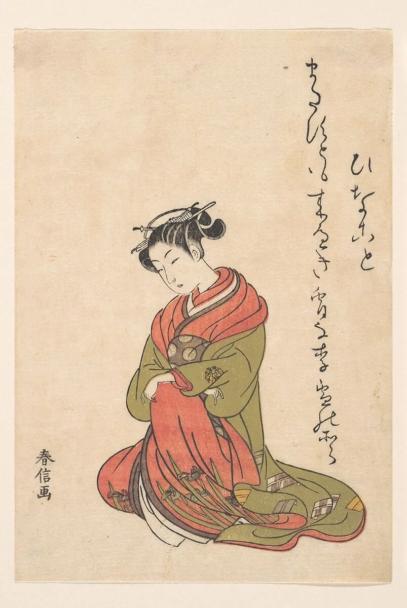 青楼美人合|The Courtesan Itsuhata with Her Pipe, by Suzuki Harunobu, ink, 1765
