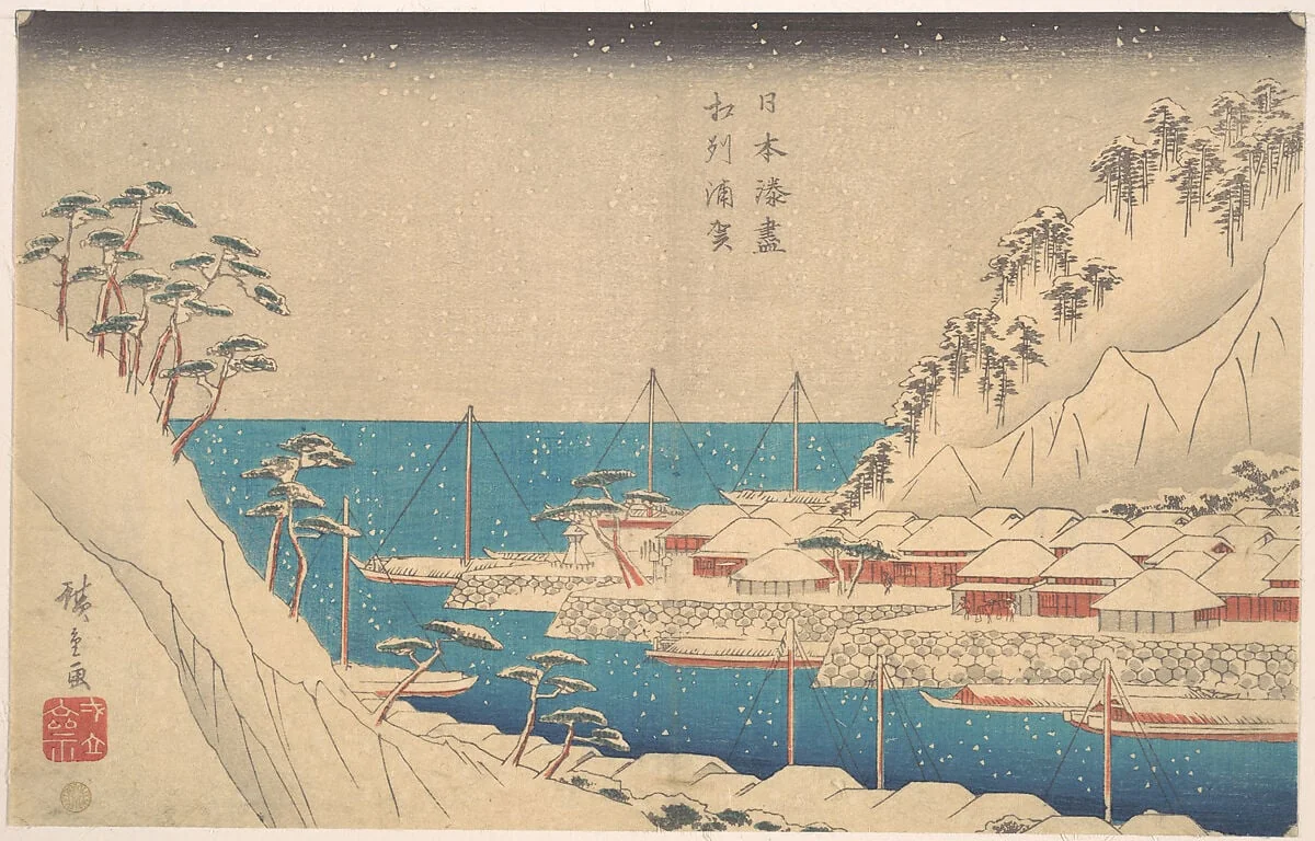 日本湊尽　相州浦賀|Uraga Harbor, by Utagawa Hiroshige, ink, 1837