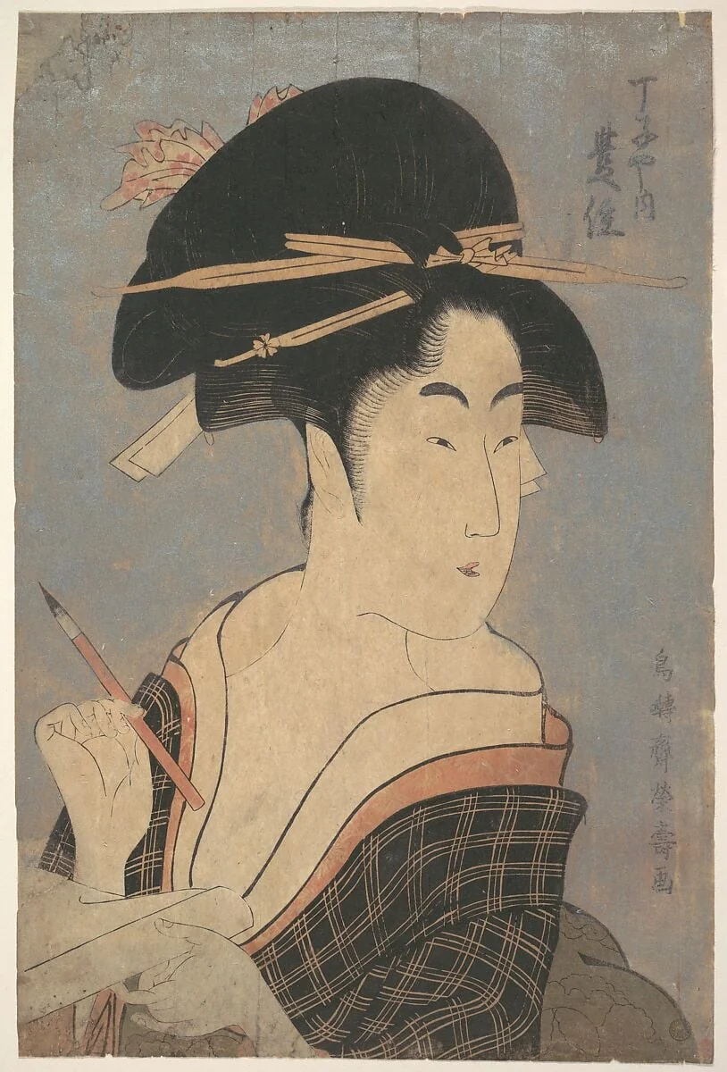 Untitled, by Eiju, ink, 1795