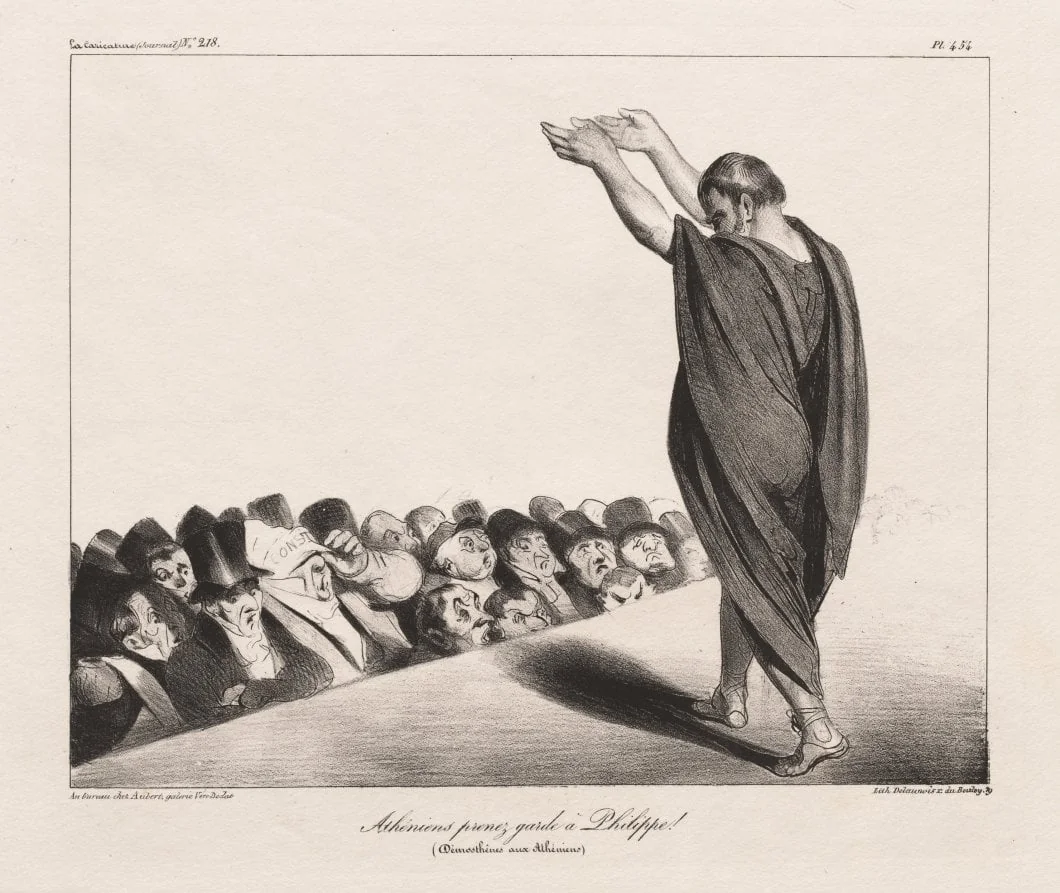 Athenians Beware of Phillip! (Demosthenes to the Athenians), by Honoré Daumier, 1835