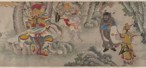 明  鄭重  搜山圖  卷|Searching the Mountains for Demons