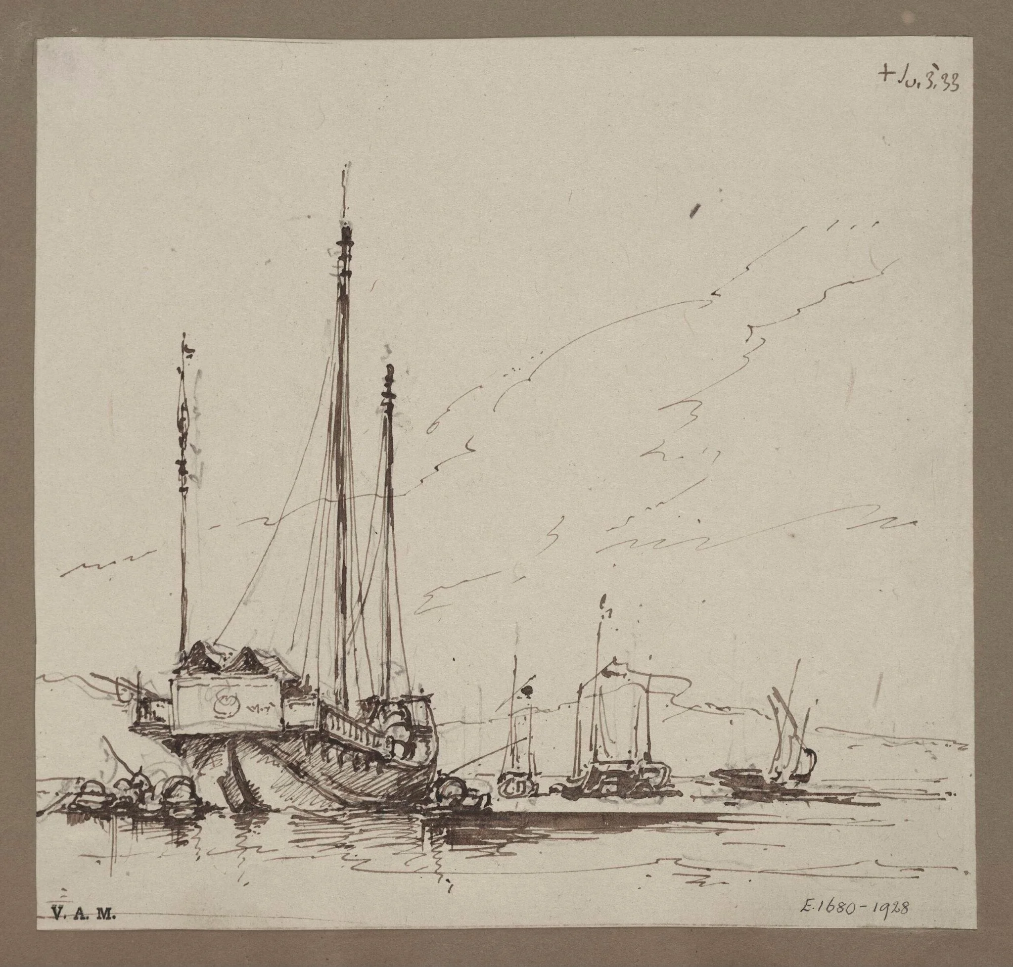 A Chinese junk with others in the distance