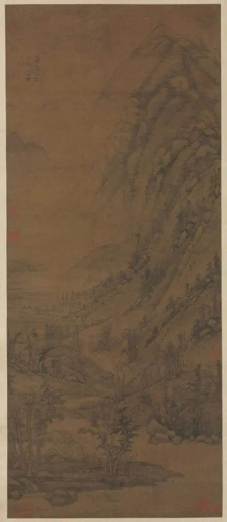 Summer Mountains (after Dong Yuan [active about ad 937-975])
