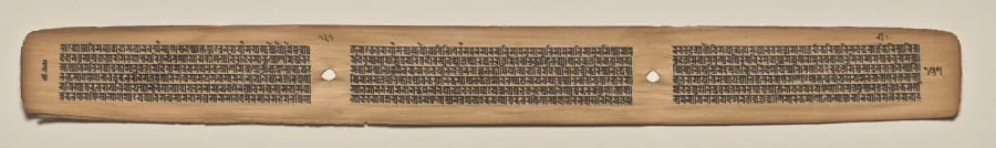 Text, Folio 137 (verso), from a Manuscript of the Perfection of Wisdom in Eight Thousand Lines (Ashtasahasrika Prajnaparamita-sutra), by Unknown, unspecified, 14