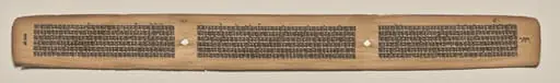 Text, Folio 137 (verso), from a Manuscript of the Perfection of Wisdom in Eight Thousand Lines (Ashtasahasrika Prajnaparamita-sutra)