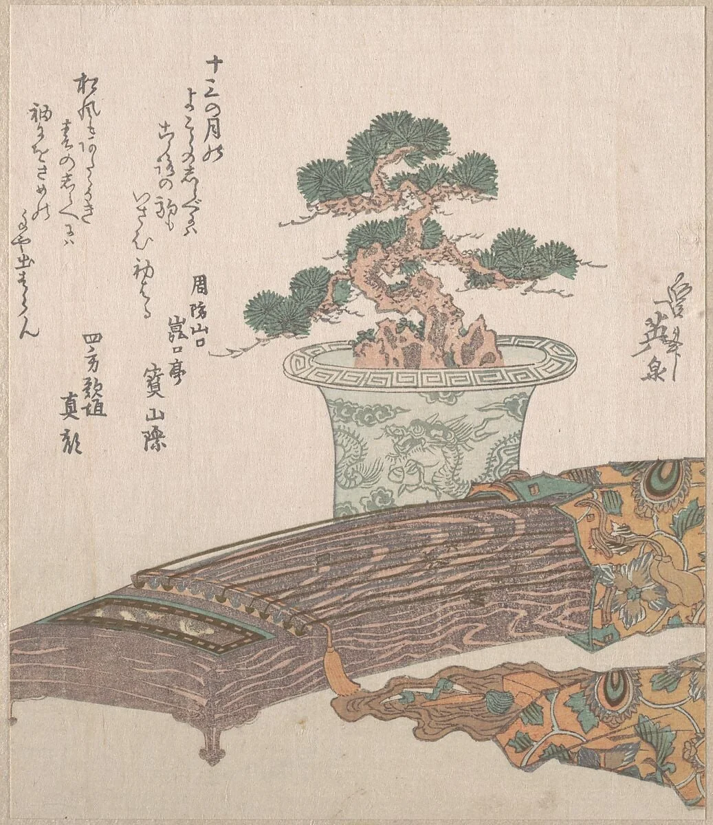 Untitled, by Keisai Eisen, ink, 1850