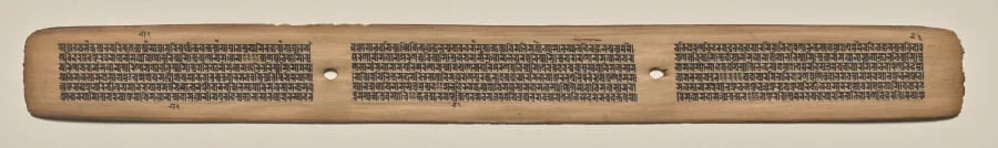 Text, folio 158 (recto), from a Manuscript of the Perfection of Wisdom in Eight Thousand Lines (Ashtasahasrika Prajnaparamita-sutra), by Unknown, unspecified, 14