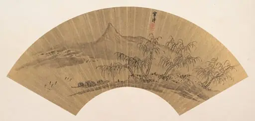 清　吳山濤　山水圖　扇|Riverscape with moored boats