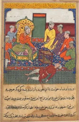 The old man eats of the fruit of the Tree of Life, but drops dead, from a Tuti-nama (Tales of a Parrot): Ninth Night