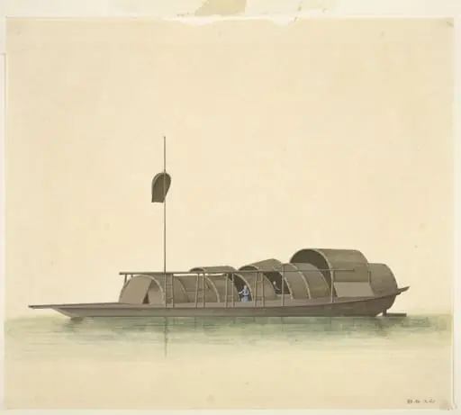 West River Rice Boat