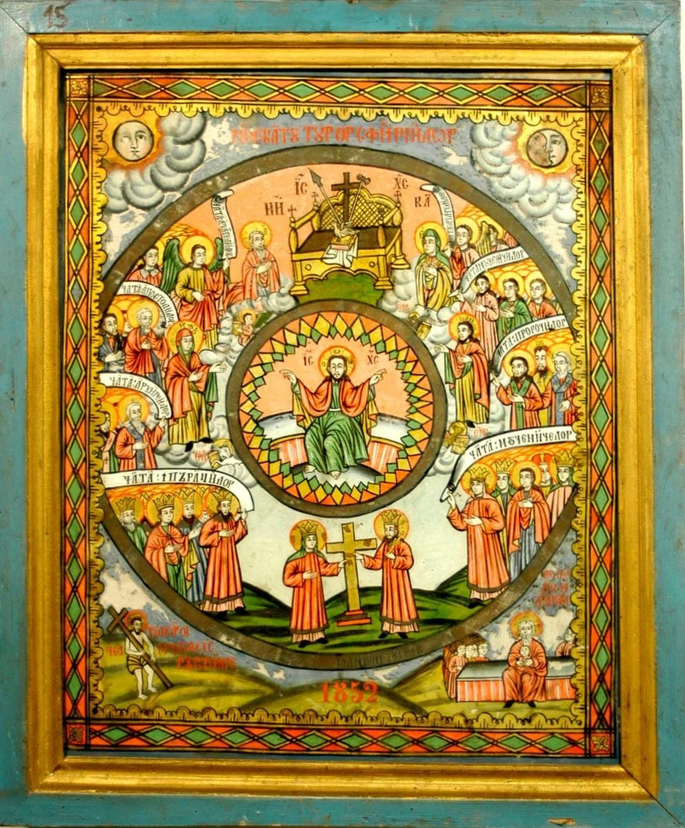 Duminica tuturor sfinților, by Ioan Pop de la Făgăraș, 1852