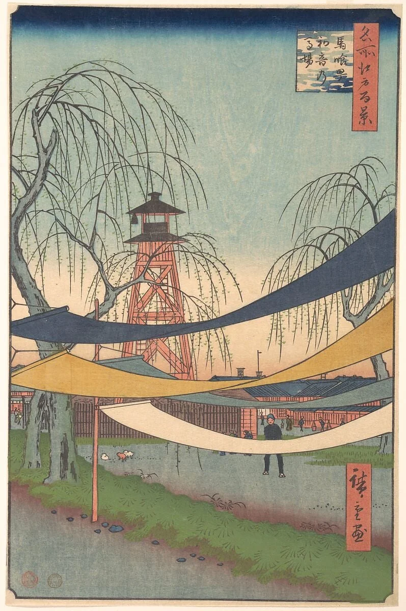 名所江戸百景　馬喰町初音の馬場|Hatsune no Baba; Bakurocho, by Utagawa Hiroshige, ink, 1857