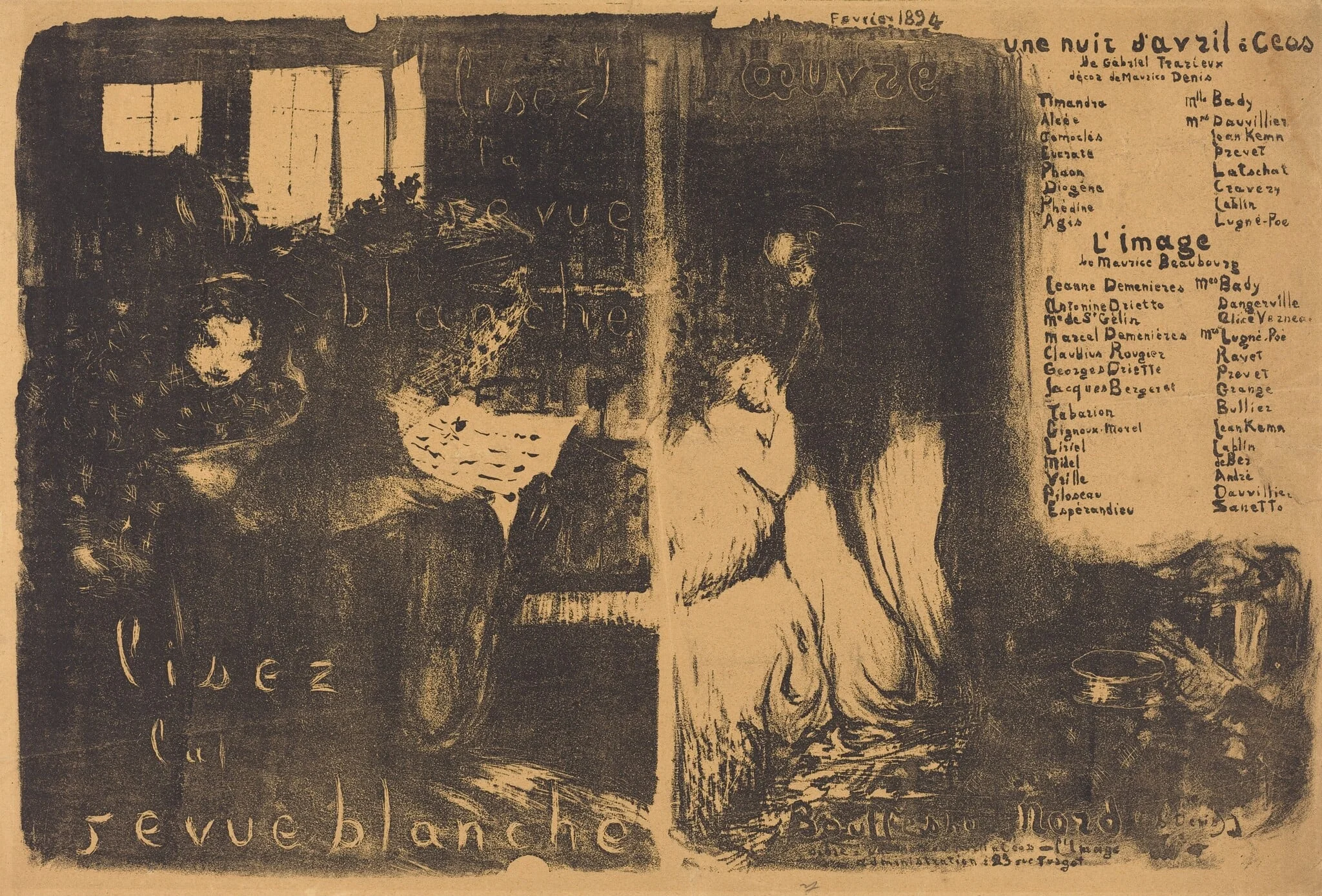 Une Nuit d'Avril à Céos; L'Image