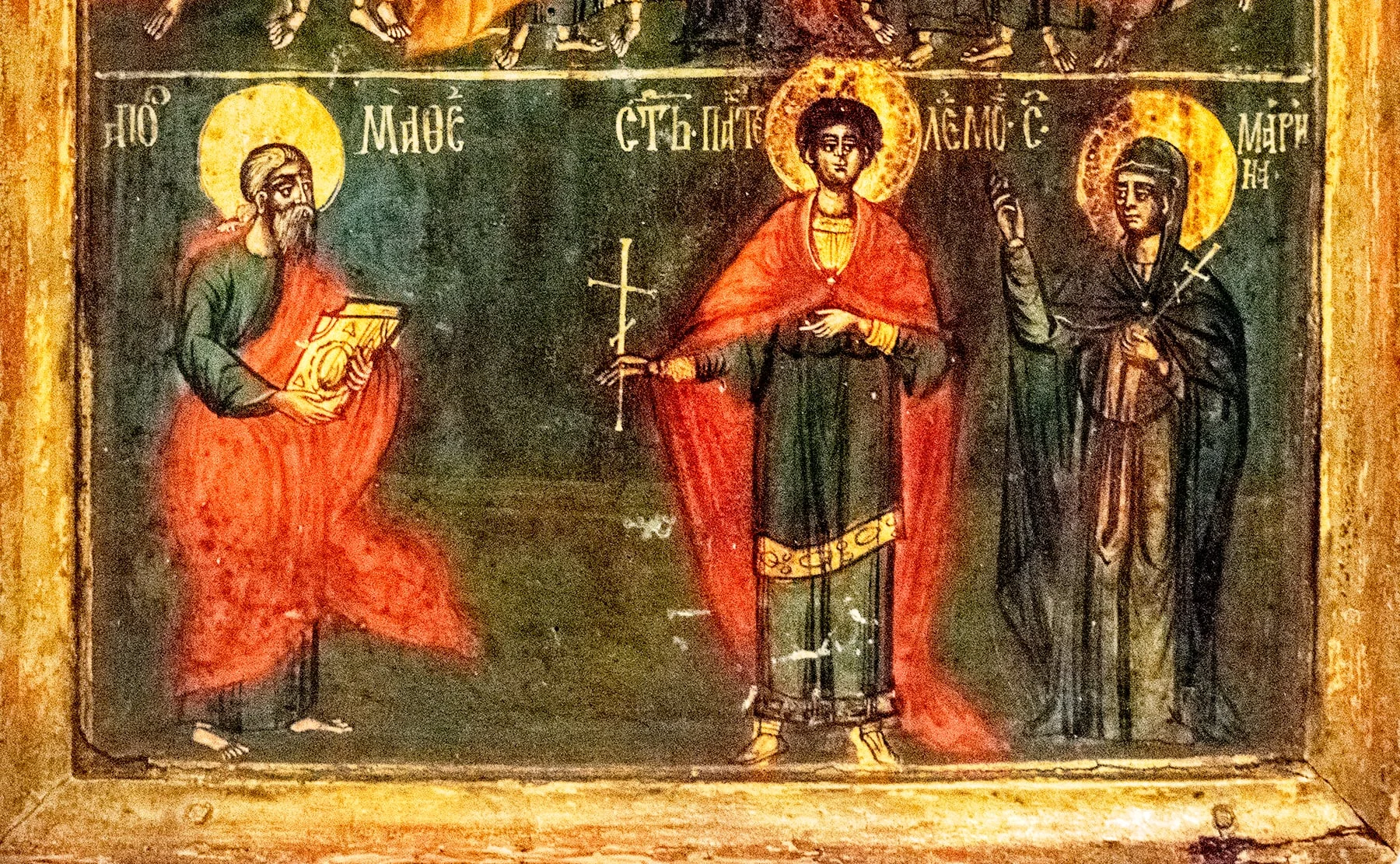 Icoaocto, by Hugo Kołłątaj