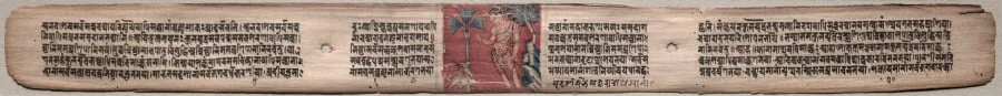 Sudhana and an antelope, folio 73 (recto) from a Gandavyuha-sutra (Scripture of the Supreme Array), by Unknown, unspecified, 1104